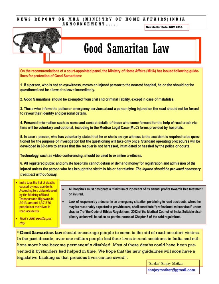 Good Samaritan Law