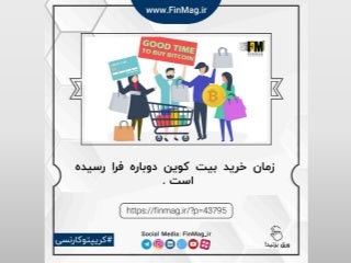 راهنمای خرید تخت خواب