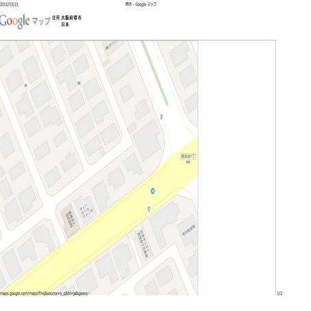 堺市   Google マップ5