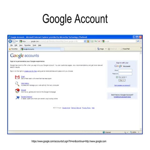 Google account