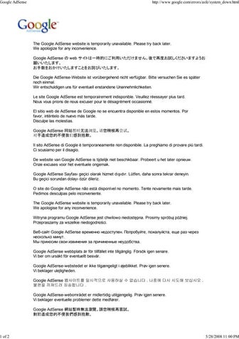 Google Adsense Errors