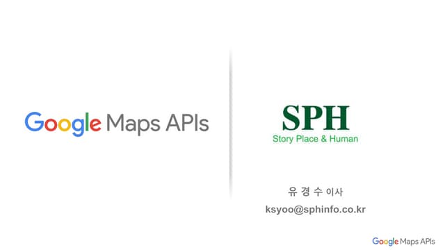 Google Maps API