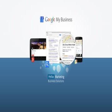 Google My Business