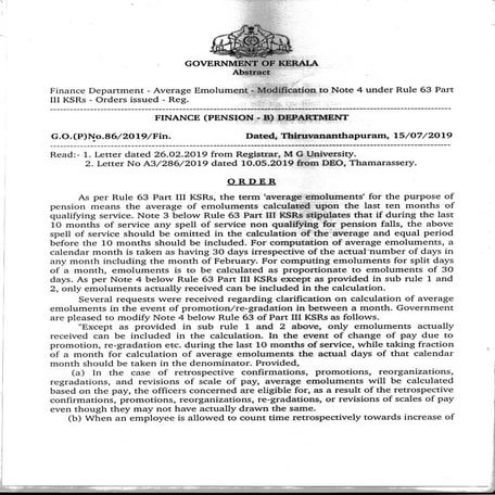 Pension calculation of Kerala Government employees.Average emolument -Go(p)86...