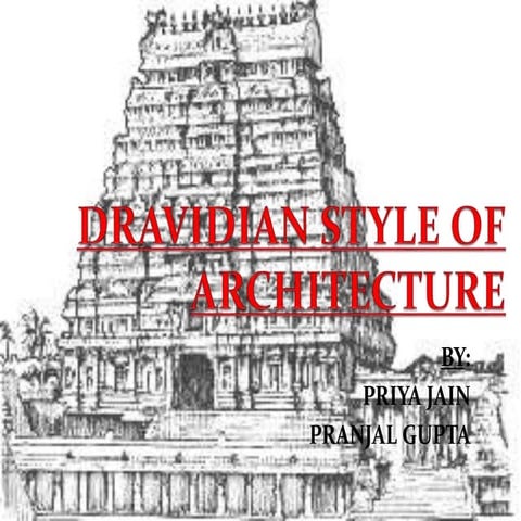 Gopuram