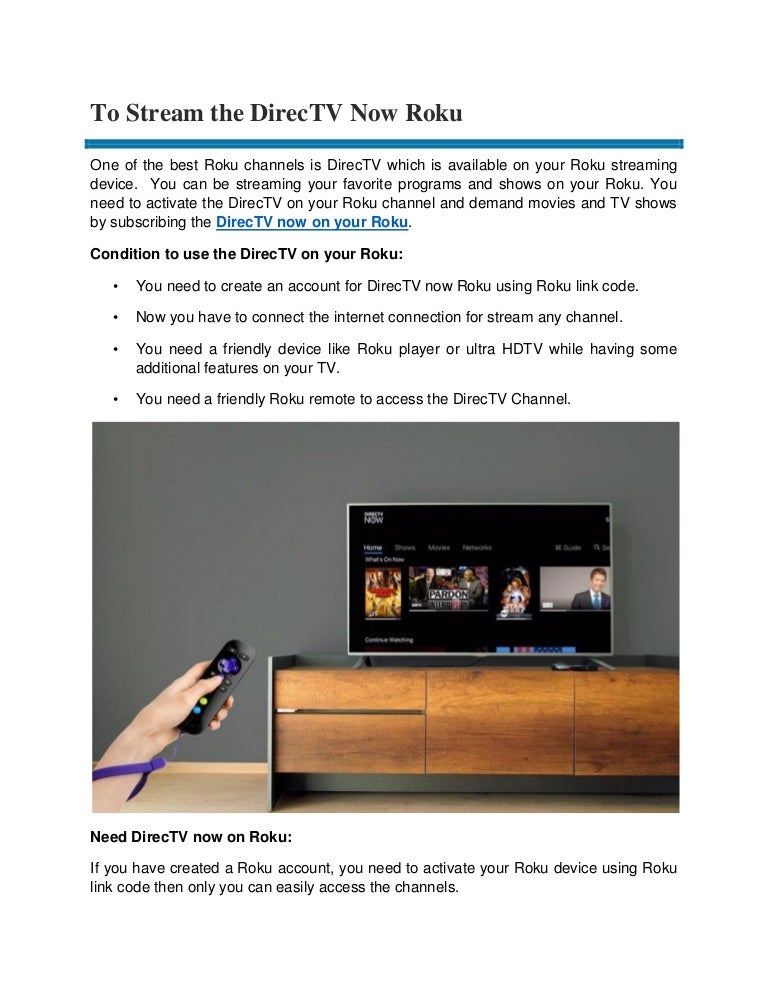 How To Activate DirecTV Now On Your Roku?
