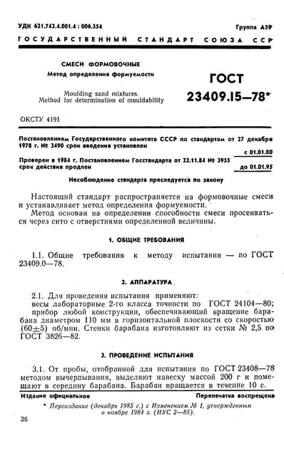 Foto De Sombras 0708 | PPT