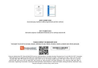 Виртуальное казино онлайн бесплатно игровые аппараты скачать на андроид