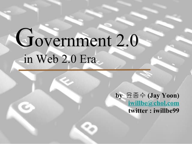 Government 2.0