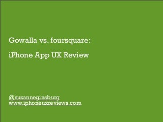 how to iphone app how to iphone app