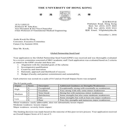 Award Letter | HKU Global Partnership Seed Fund