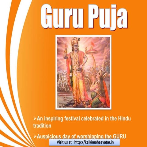 Guru Puja | Kalki Avatar