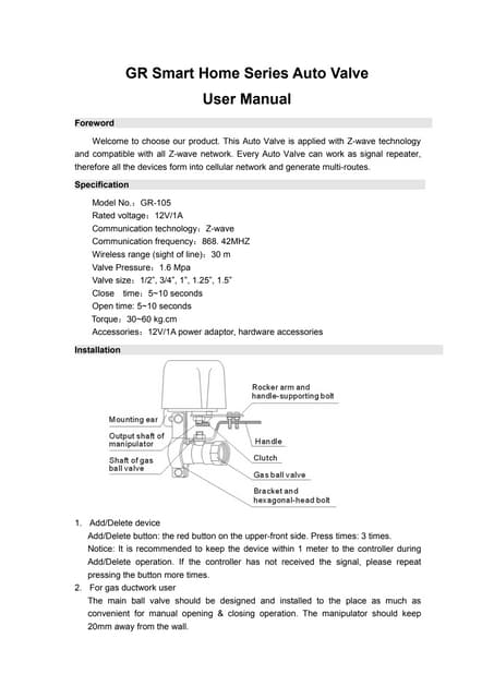 Gr 105 auto valve user manual
