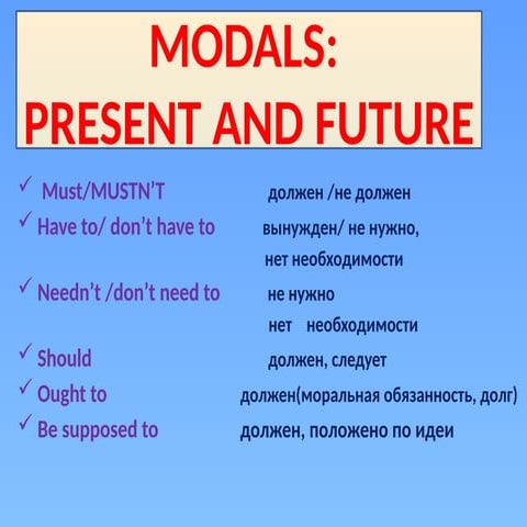 The presentation for 11th grade students