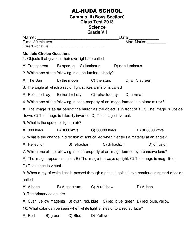 Grade 7th light test
