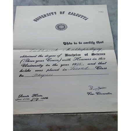 Letter of Appreciation - Datamatics | PDF
