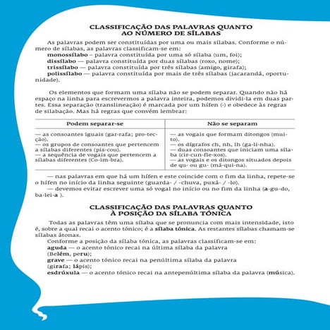 Gramatica esdruxulas