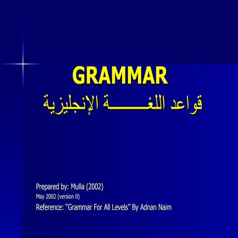 Grammar