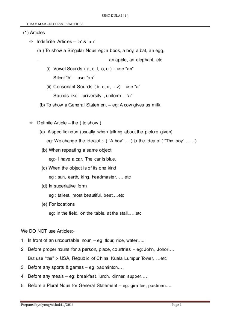 grammar notes practices