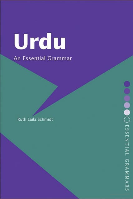 Basic urdu grammar pdf