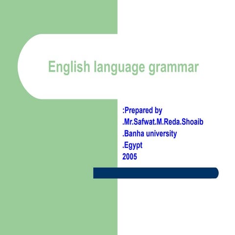 قواعد اللغة الانجليزية-انجليزي-قواعد-صفوت محمد رضا شعيب-english grammer-gramm...