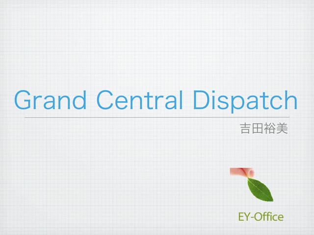 Grand centraldispatch