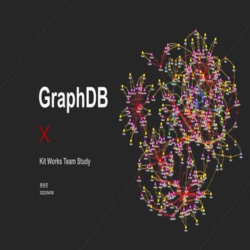 GraphDB