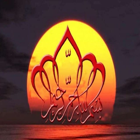 Graphic aids 7.photograph A lecture  By Allah Dad Khan VP The University Of A...