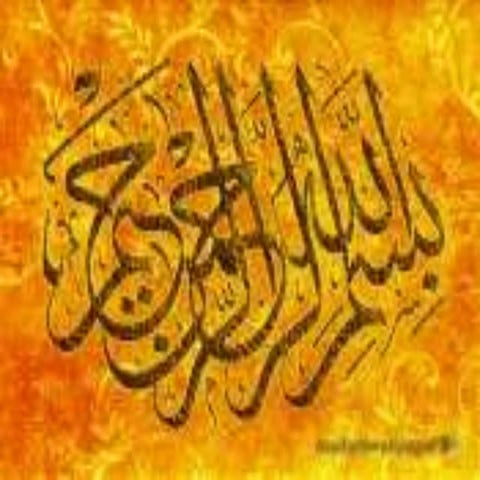 Graphic aids pictures   A lecture  By Allah Dad Khan VP The University Of Agr...