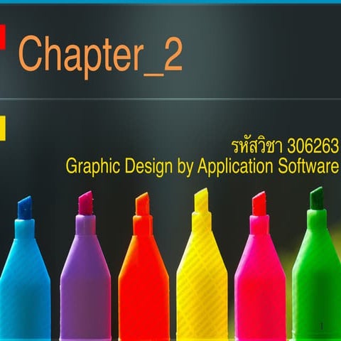Graphic chapter 2 | PPT