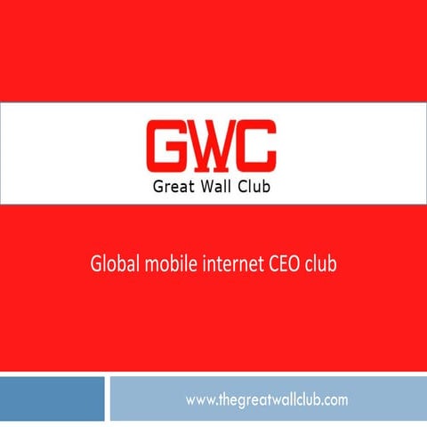 Great Wall Club