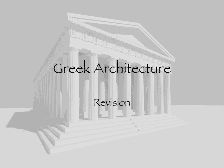 greek background for powerpoint