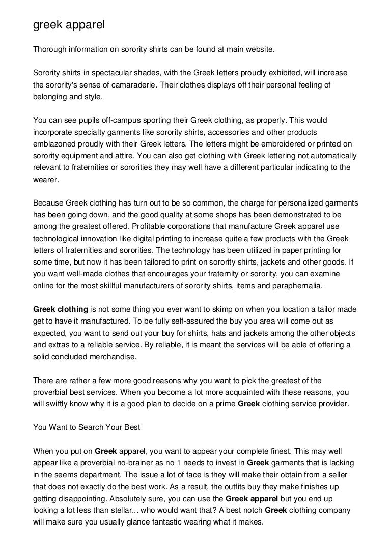 best sorority clothing website