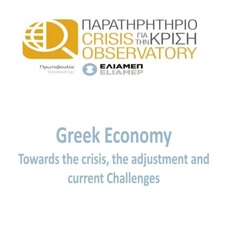Greek economy 2018