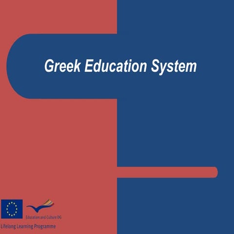 Greek education system