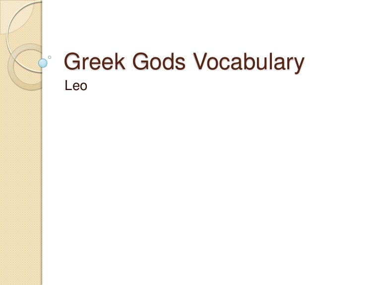 Greek Gods Vocabulary