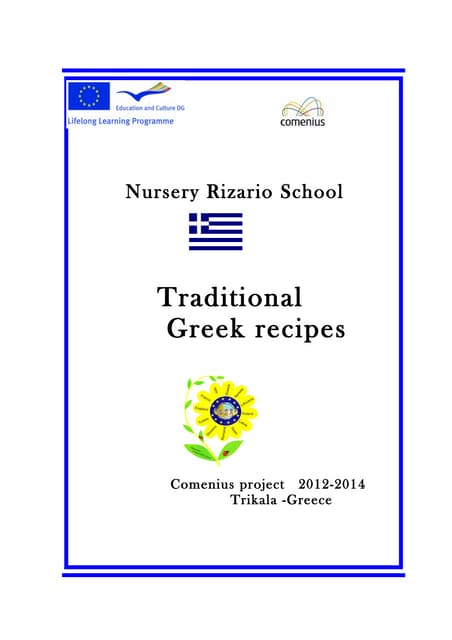 Greek traditional recipes (by ann magkiosi)