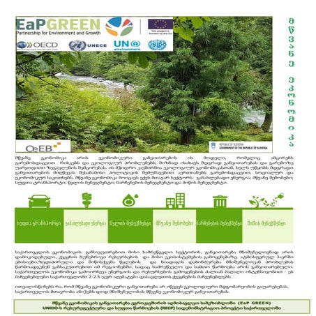 Green economy-newsletter-ge-1
