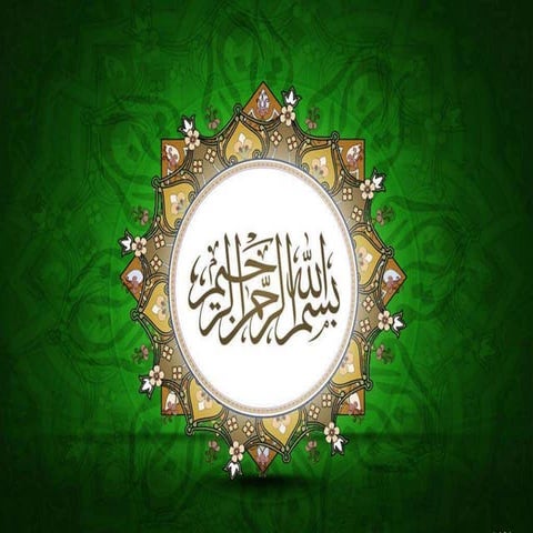 Green computing by hafiz umair