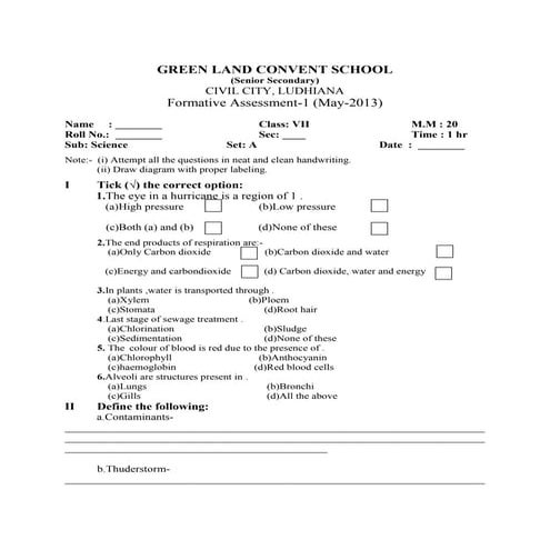 Green land convent school