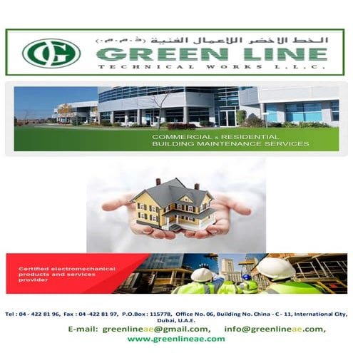 Green line profile 