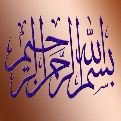 Green revolution in pakistan A Presentation By Mr Allah Dad Khan Visiting Pro...