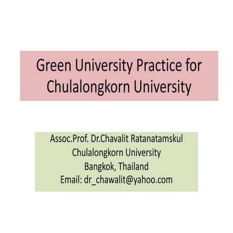 2016 ISCN Awards: Campus Planning and Management Systems