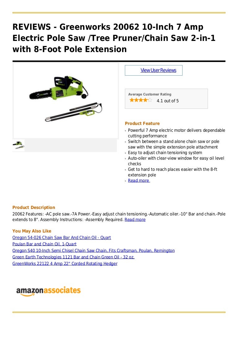 Greenworks 20062 10 inch 7 amp electric pole saw tree pruner chain s…