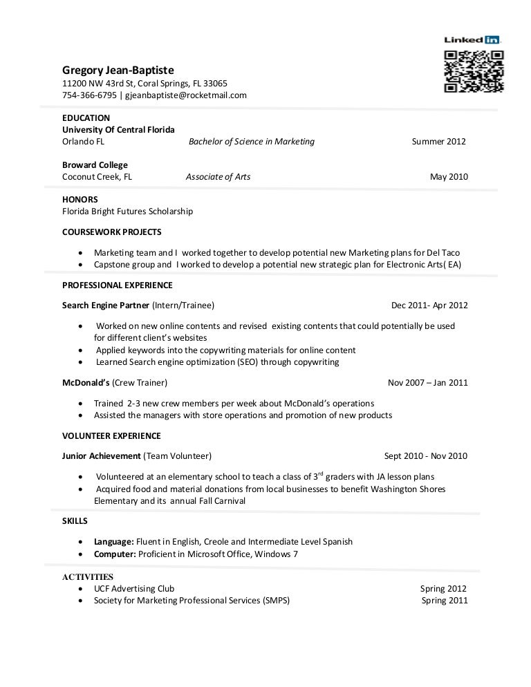 sample mcdonalds resumes