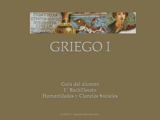 Griego i guia12