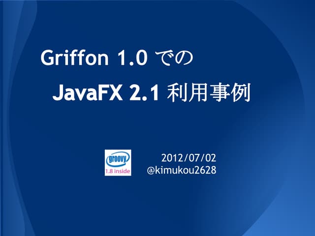 Griffon10 in groovy_fx