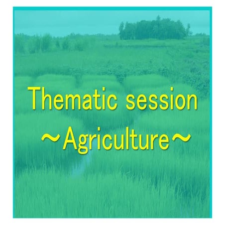 Gr of india intro 22072010