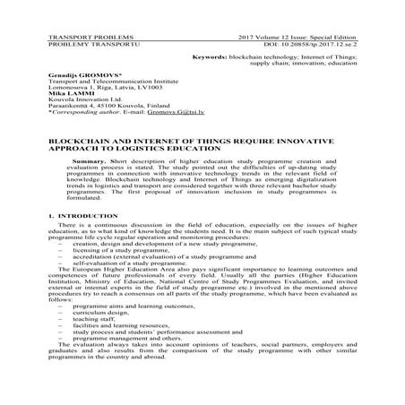 BLOCKCHAIN AND INTERNET OF THINGS REQUIRE INNOVATIVE APPROACH TO LOGISTICS ED...