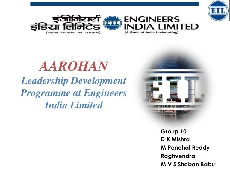 ENGINEERS INDIA LIMITED AAROHAN PROGRAM